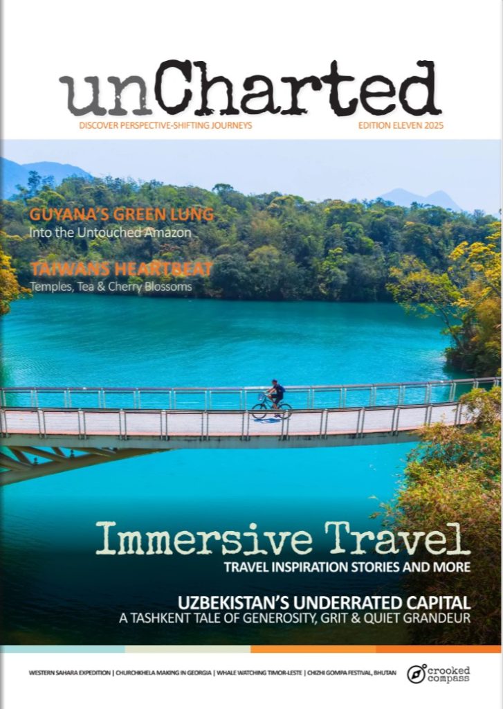 Edition 11 2025